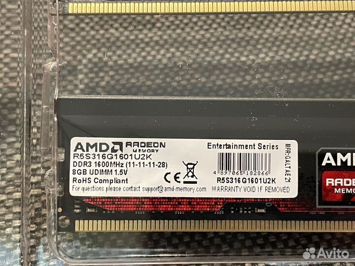 Оперативная память AMD 16gb 1600 Mhz DDR3