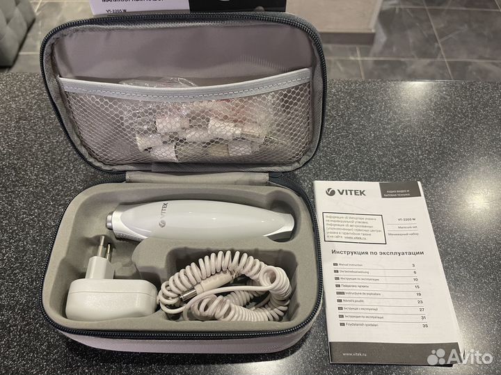 Маникюрный набор Vitek VT-2205 W