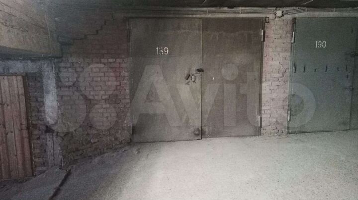 Гараж, 20 м²