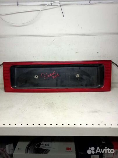 Бленда заднего номера VW Sharan 2002г