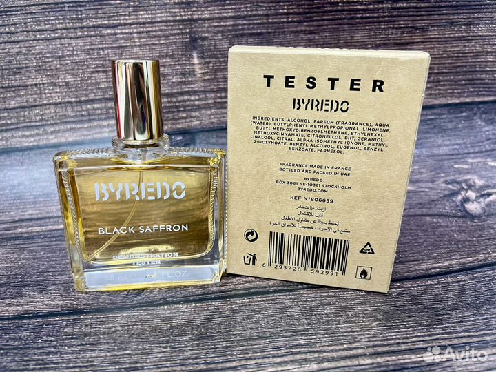 Byredo black saffron