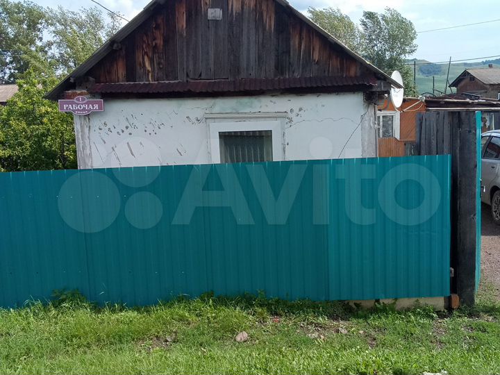 Дом 38,2 м² на участке 10,18 га