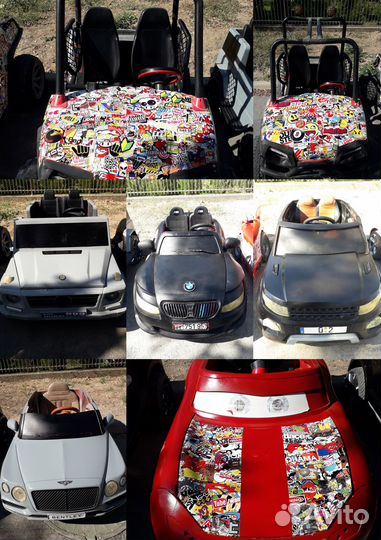 Развлечения