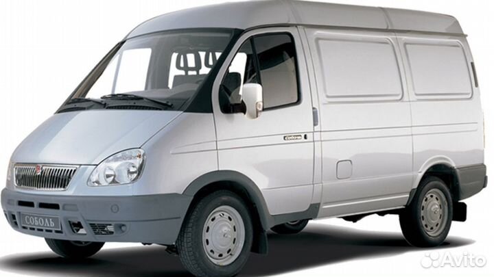 Водитель-экспедитор/Проживание