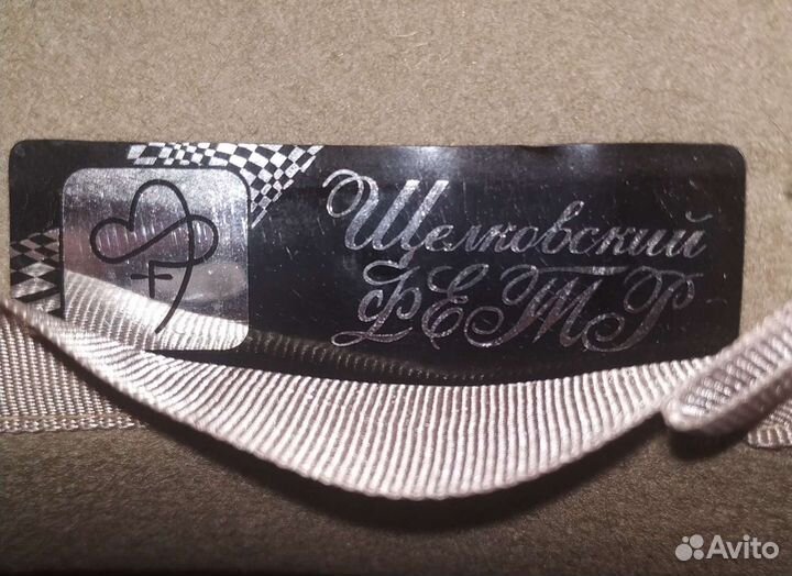 Элегантная фетровая шляпа