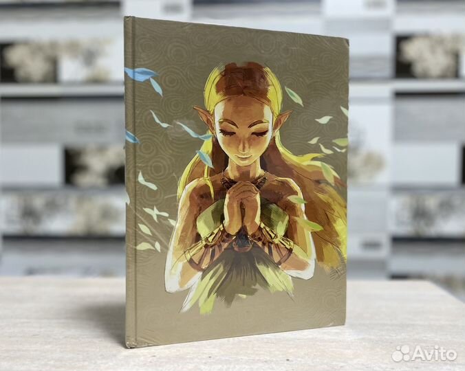 Legend of Zelda Breath Of The Wild Official Guide