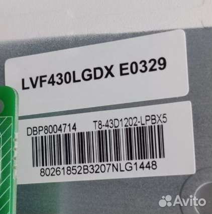 T-con 6870C-0801A H/F