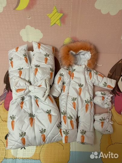 Конверт на выписку
