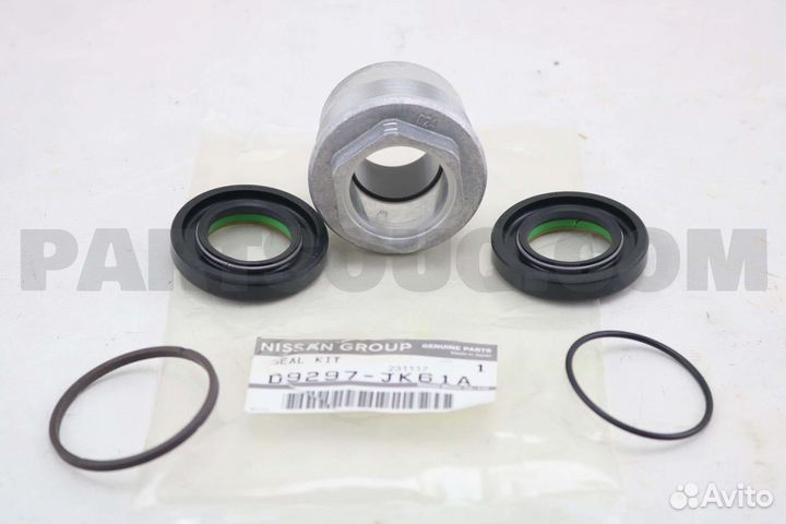 Ремкомплект рулев рейки Infiniti/Nissan D9297JK61A