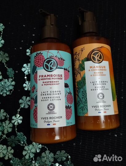 Продукция ивроше(Франция)