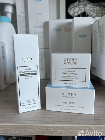 Крем патчи Atomy