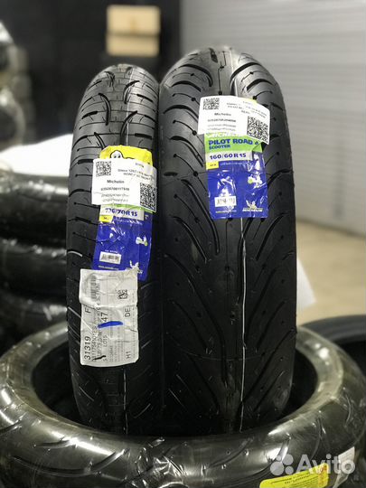 Michelin Pilot Road 4 160/60 15 и 120 70 15 Скутер