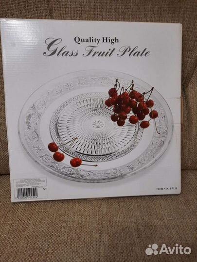 Блюдо сервировочное 33 см