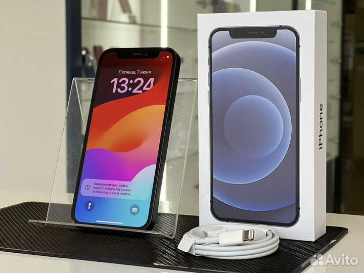 iPhone 12 mini, 128 ГБ