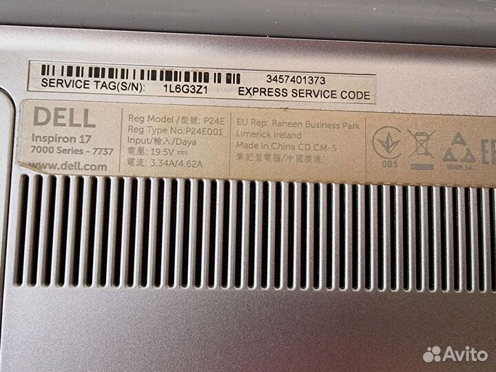 Ноутбук dell