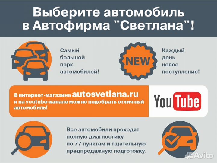 Nissan Qashqai 2.0 CVT, 2010, 134 218 км