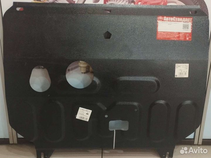 Комплект защита Картера двигателя (Балка+Щит)