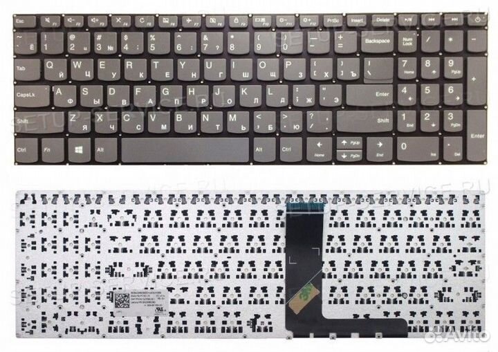 Клавиатура новая для ноутбука Lenovo 320-15ISK
