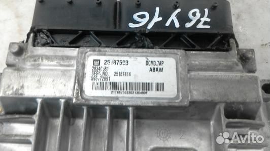 Блок управления двс chevrolet orlando (76Y16PC01)