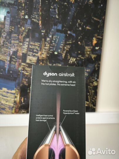 Выпрямитель Dyson Airstrait HT01 Nickel/Copper