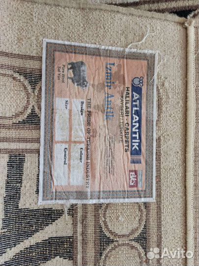 Ковер турецкий