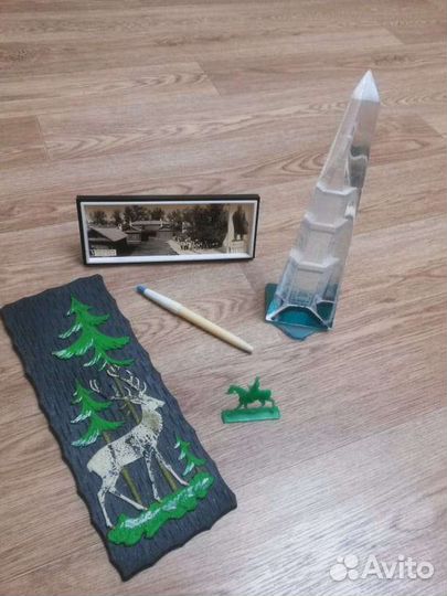 Предметы СССР