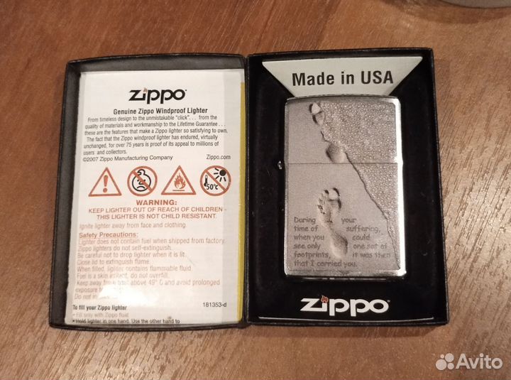 Зажигалка бензиновая zippo оригинал