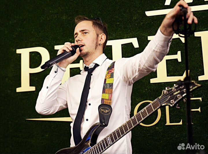 Харизматичный ведущий,гитарист,певец на праздник