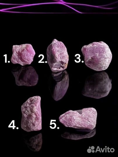 Рубин необработанный, 5 шт, Африка