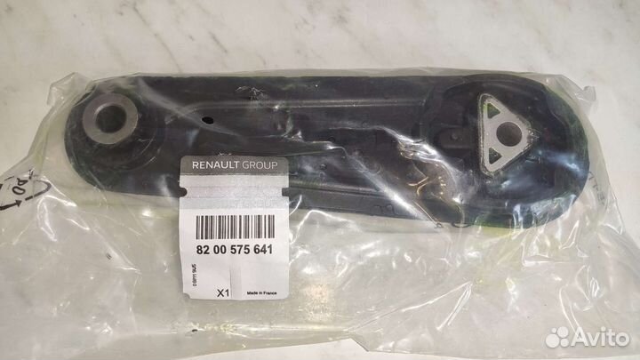 Опора двигателя задняя Ларгус 8200575641