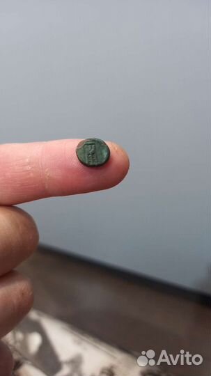 Монета Боспорского царства Крыло Триножник