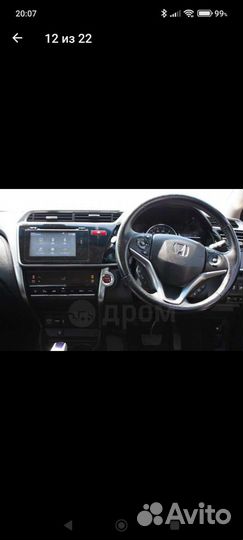Honda Grace, 2014