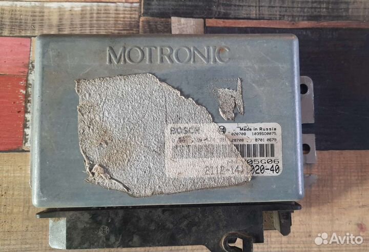 Эбу ваз 2112 bosch