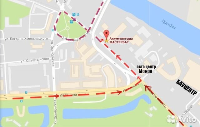 Аккумулятор 200Ah Eurostart EFB L+ 1300A