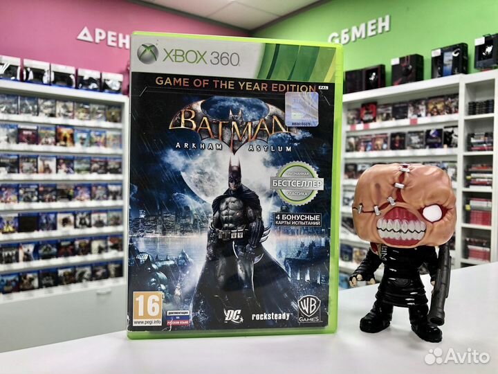 Xbox 360 Batman Arkham Asylum