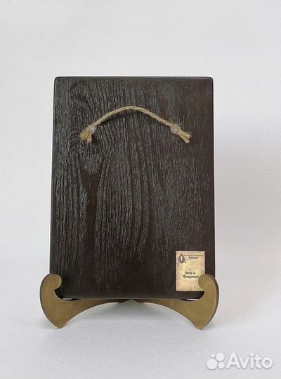 Петр и Феврония, 15х20х1,8 см, арт И8977