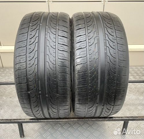 Nexen N7000 235/30 R20