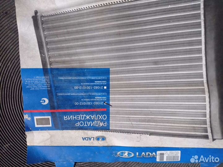 Радиатор на ваз 2109