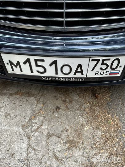 Продаем номера зеркальные