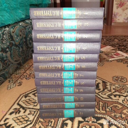 Полное собрание сочинений