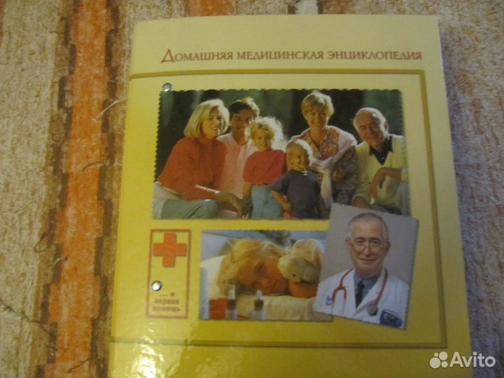 Продаю тематические комплекты