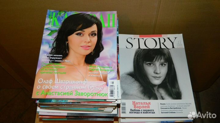 Журнал Караван историй Story 2007 - 2014