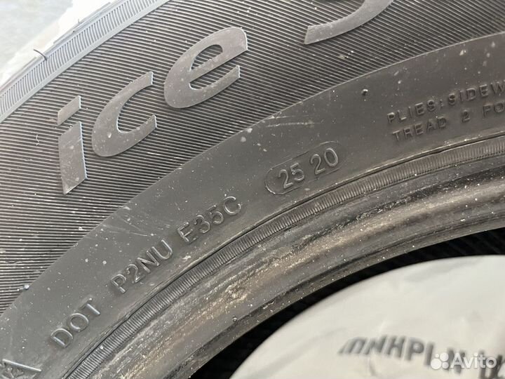 Landsail Ice Star IS37 225/65 R17