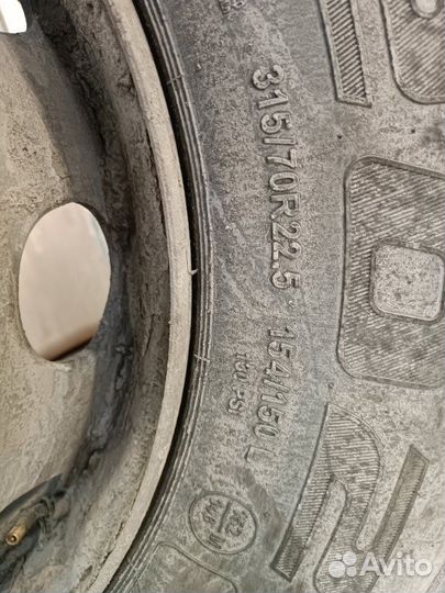 Колесо с шиной в сборе переднее Камаз 5490 NEO