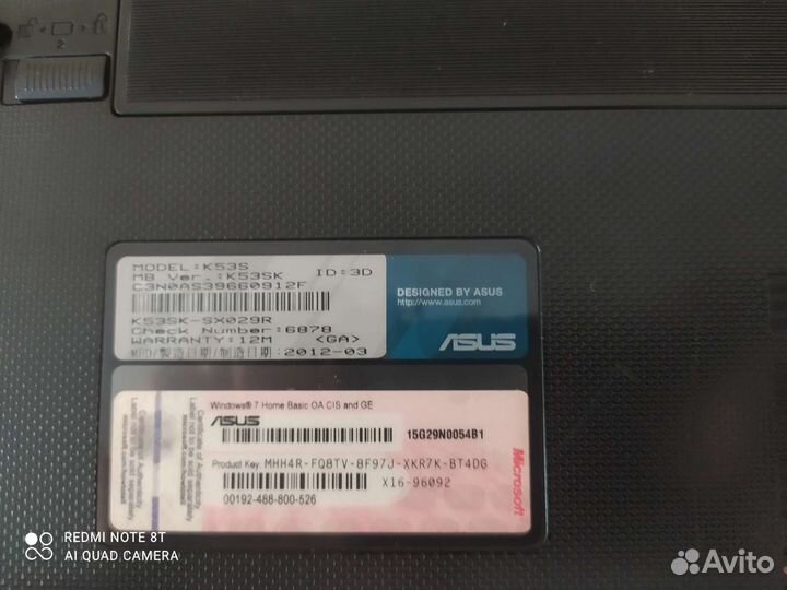 Ноутбук Asus k53s