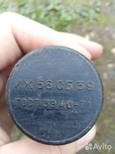 Катушка иж 56 сб 39