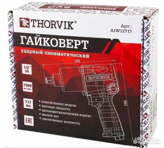 Пневматический гайковерт Thorvik 1/2 AIW12717