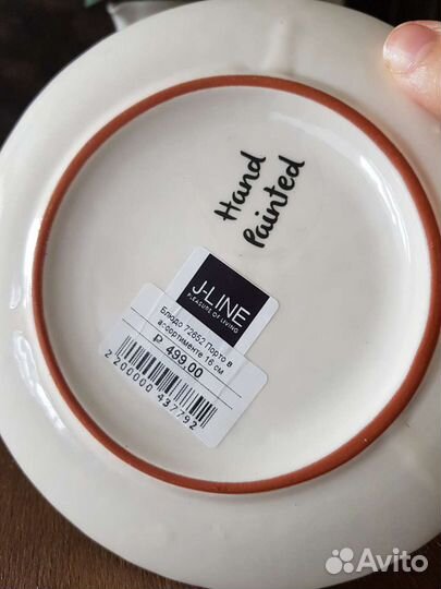 Тарелки и другая посуда