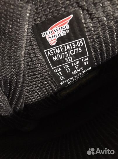 Сапоги оригинальные red wing зимние размеры разные