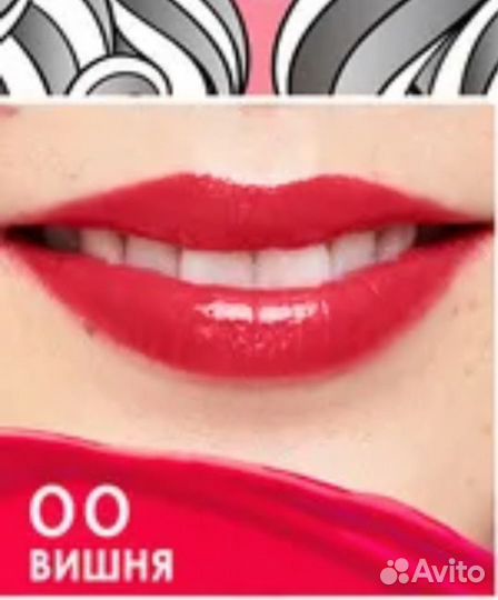 Оттеночный бальзам benefit